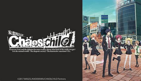 CHAOS;CHILD Chaos;Head \ Digital Native .